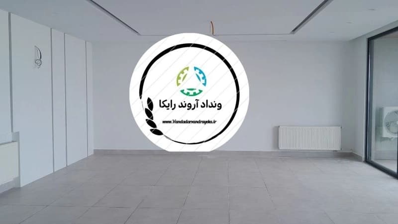 ونداد آروند رایکا